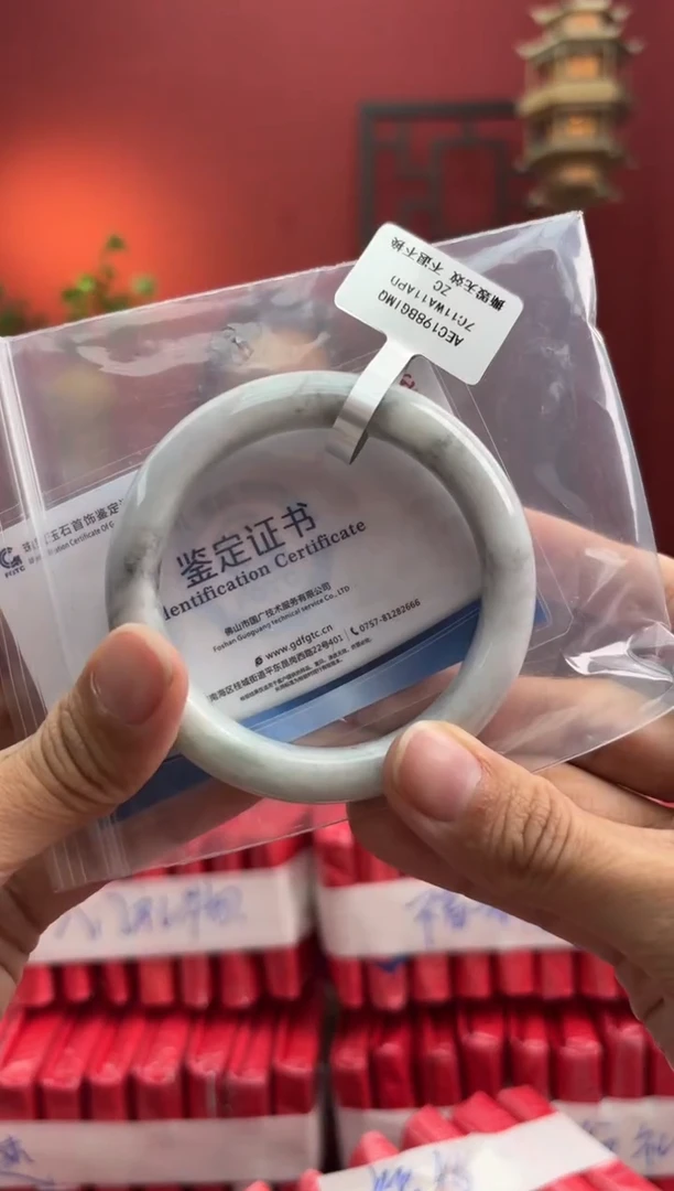 未镶嵌手镯翡翠绒*静翡翠手镯