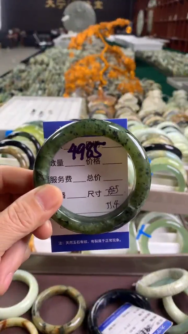 未镶嵌蛇纹石玉手镯4985