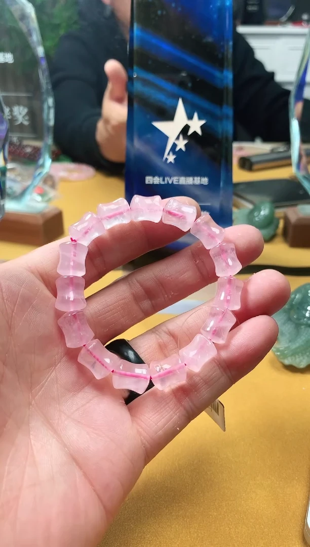 【闪购商品】芙蓉石手链未镶嵌手串