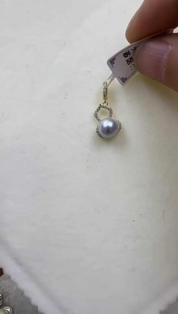 海水珍珠银S925镶嵌吊坠(不含链)真多麻吊坠8-9mm
