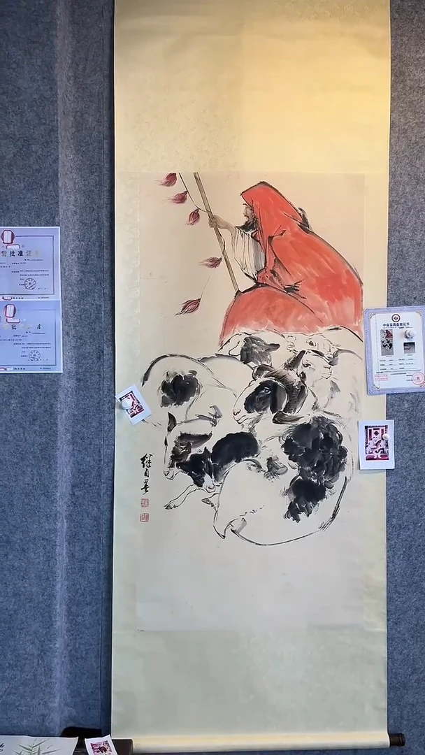 经典年画精品链接2