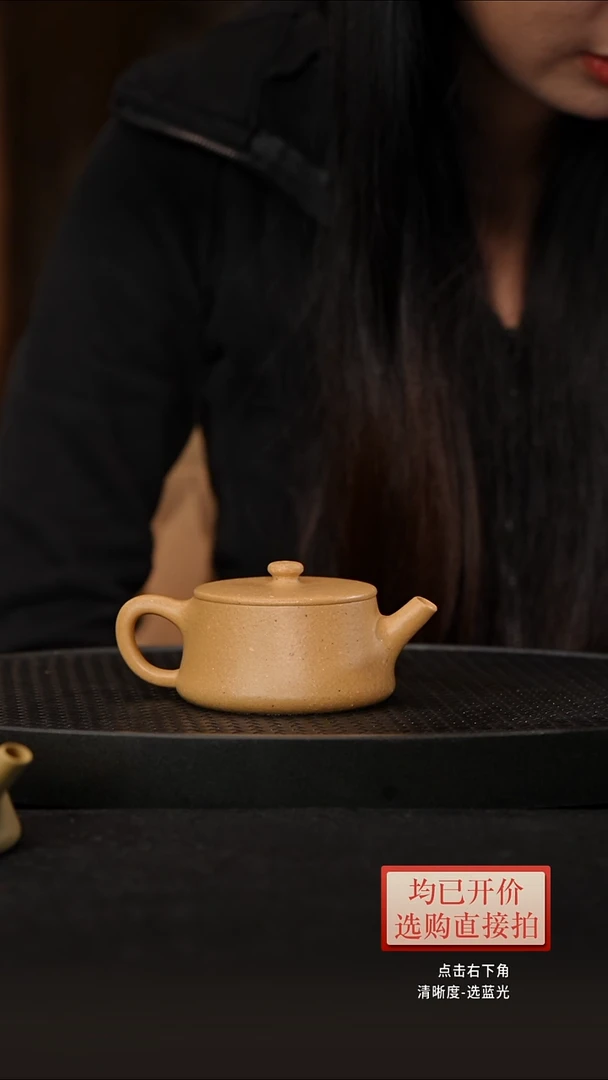 心***?老林紫砂本绿云柱155cc 3.0