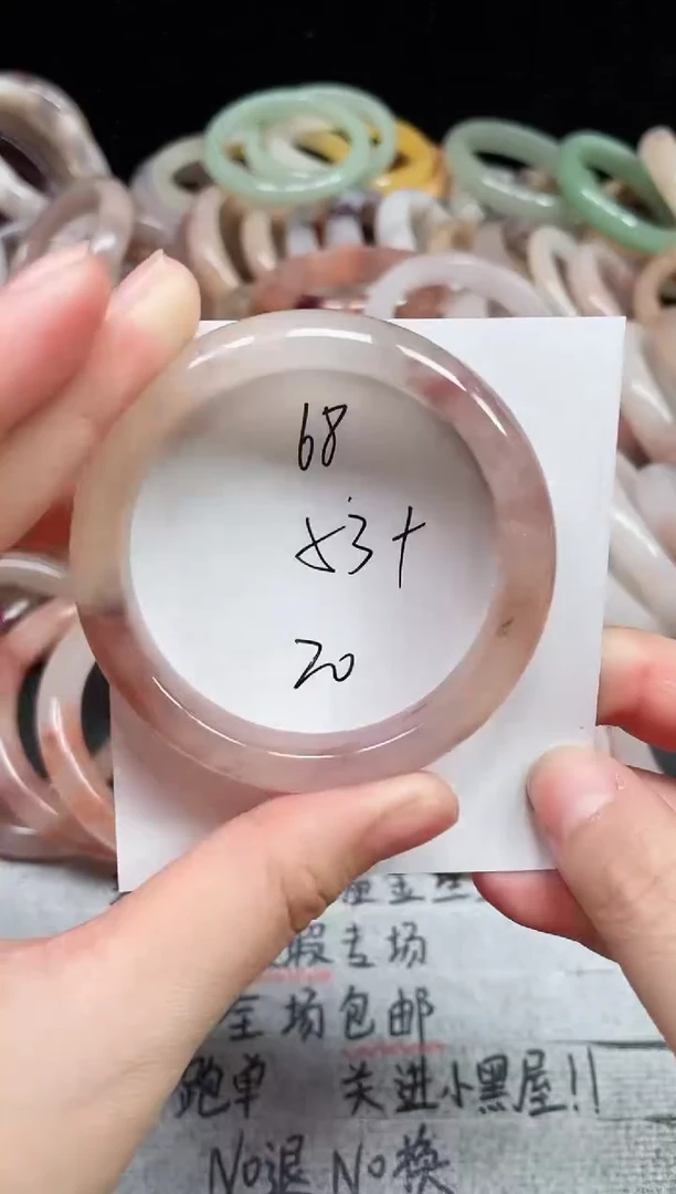 未镶嵌手镯石英质玉68