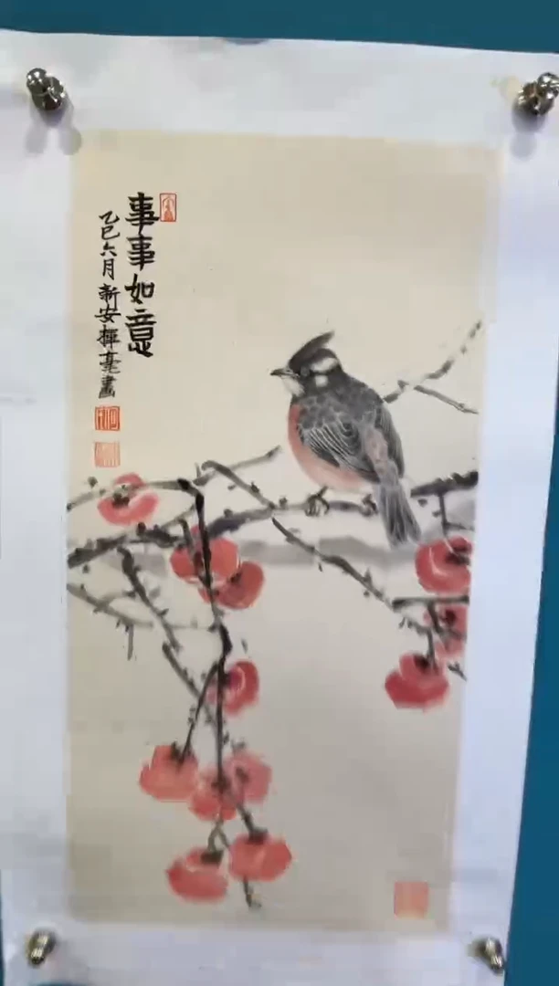 绘画国艺盛藏9.10何老师绘画作品1平尺