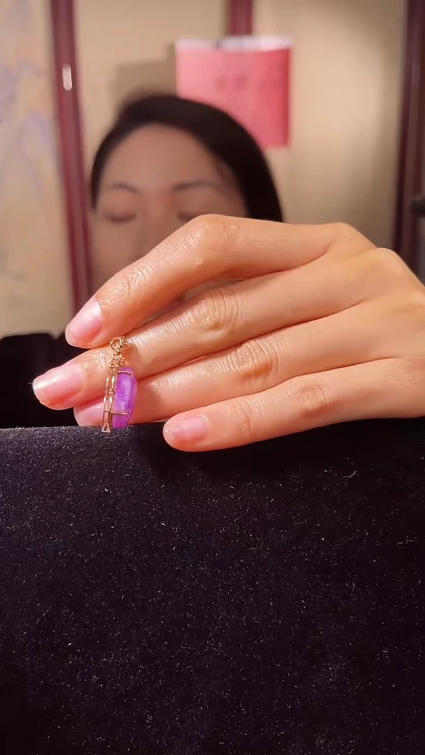 【闪购商品】苏纪石（舒俱来）吊坠18K金镶嵌