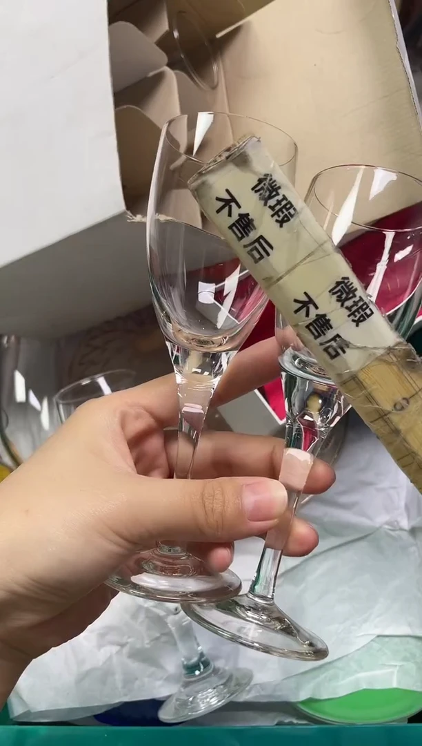 逸*398精美瓷器感谢选购