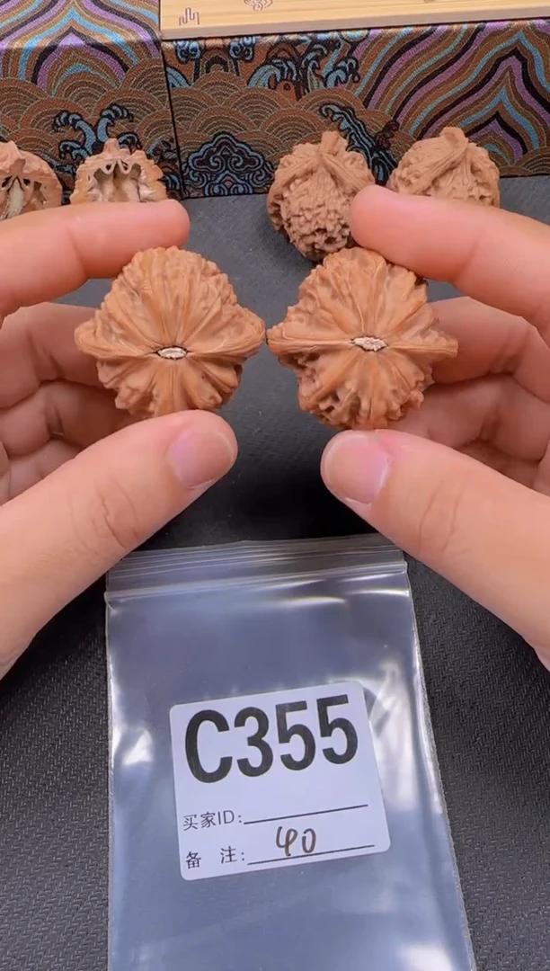 吊坠文玩核桃40磨盘355