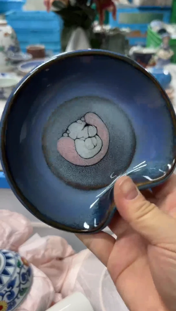 瓷片海*编码：欢迎惠顾，感谢支持454