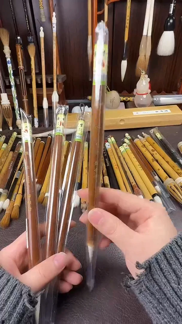 雪峰斋清心D037-2两只