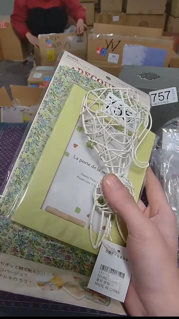 【闪购商品】杯小淼海外陶瓷工艺品