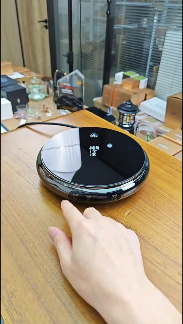德茗堂电陶炉鼓韵