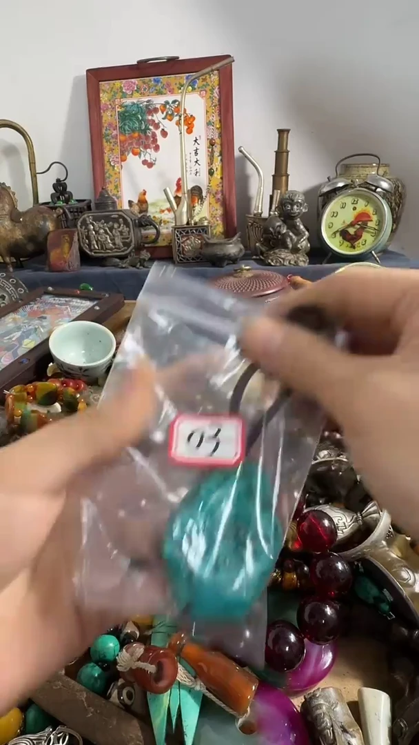 活**下鑫禧百宝阁专属链接