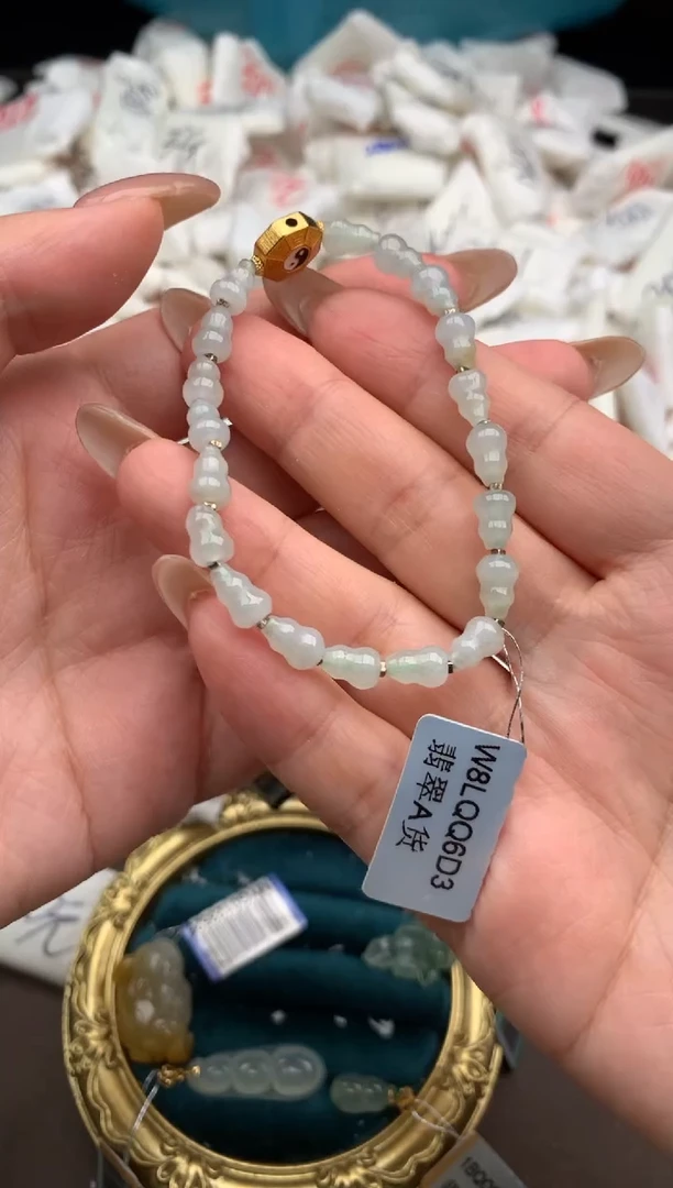 【闪购商品】翡翠手串未镶嵌 一