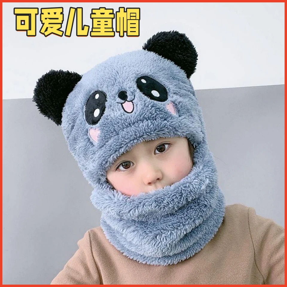 冬季儿童套头帽户外保暖围脖连帽卡通婴儿帽子宝宝骑车防风防寒帽