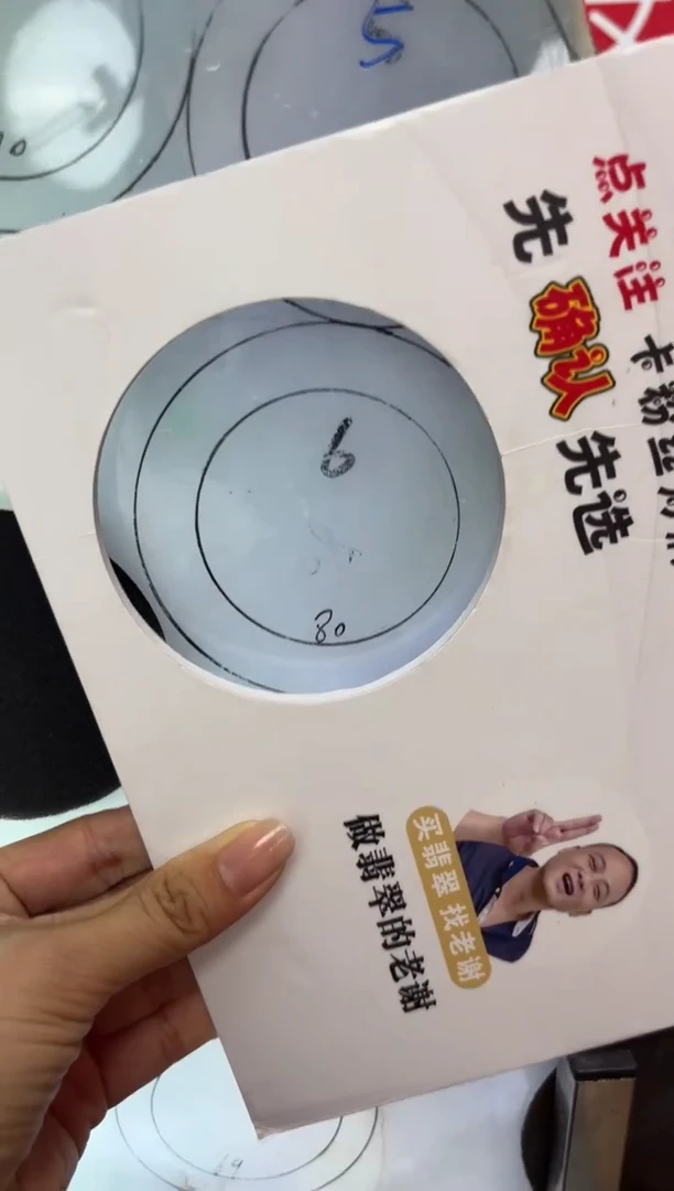 未镶嵌定制手镯不退不换定制翡翠怪***条定制手镯不退不换