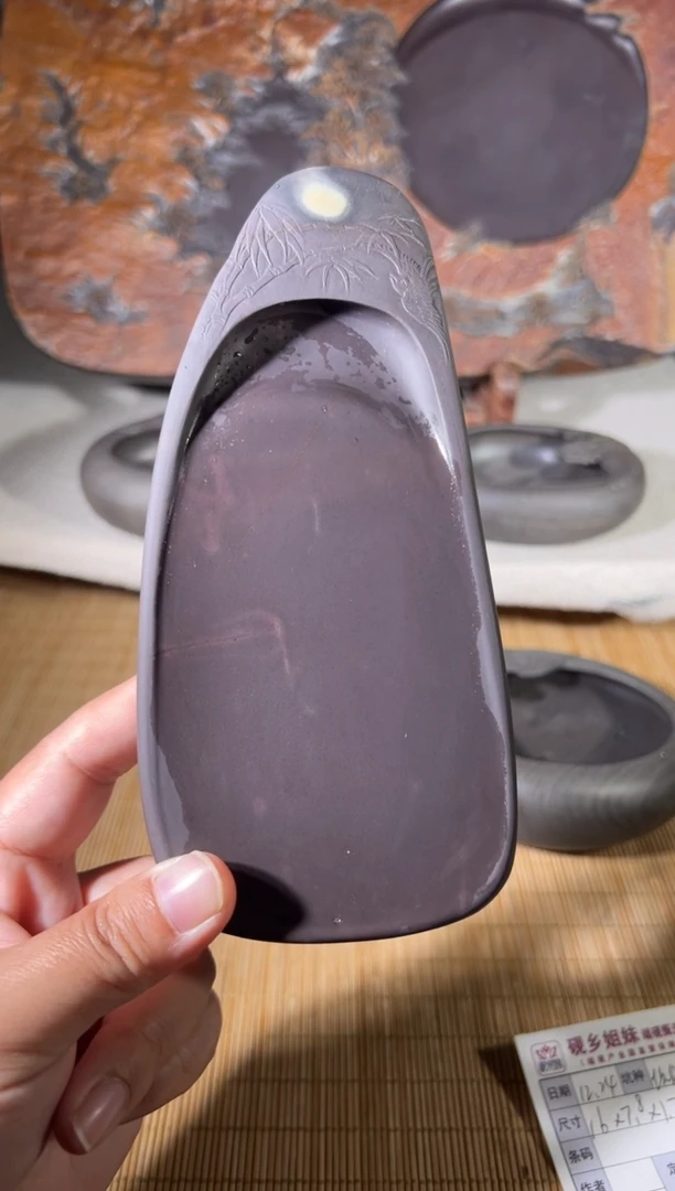 小田专场直播链接