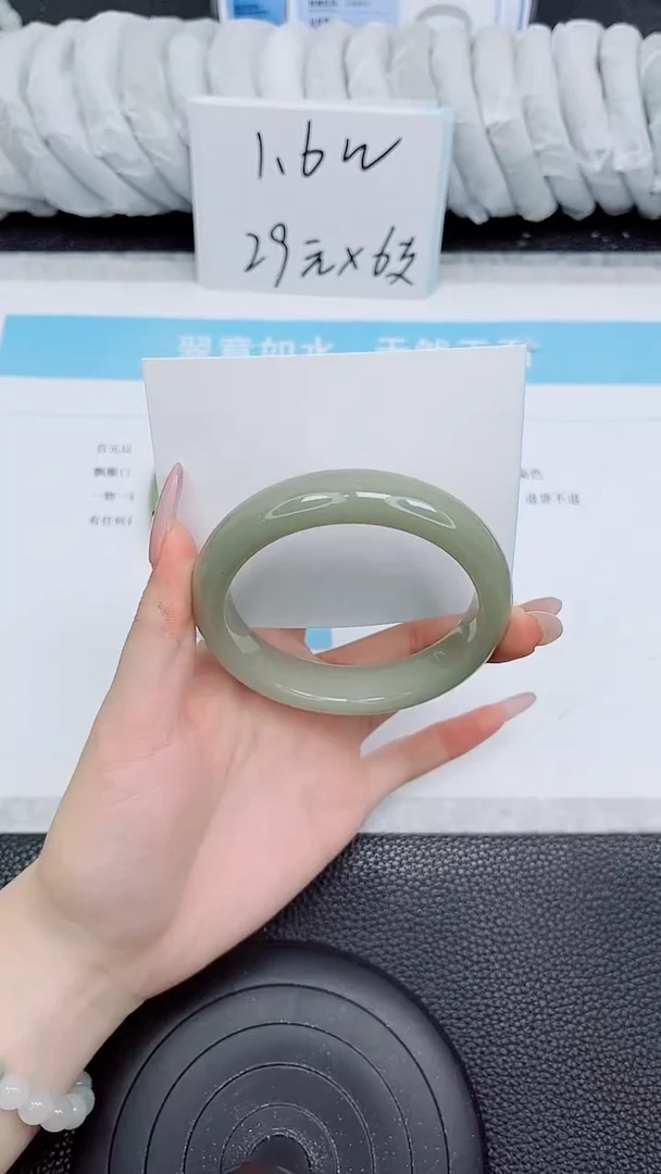 未镶嵌手镯石英质玉170-60.4
