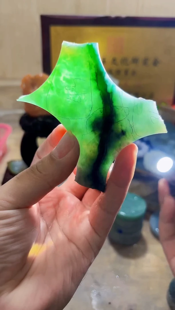 翡翠挂件未镶嵌A货常星1797