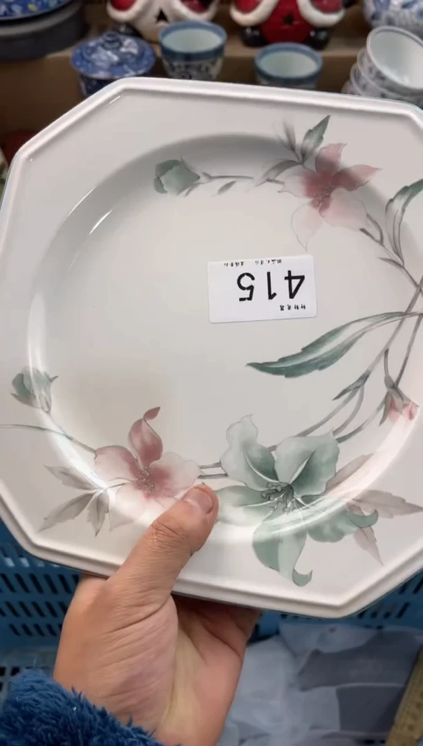 一****知轩瓷器 闪购类型 定向 一朝春尽红