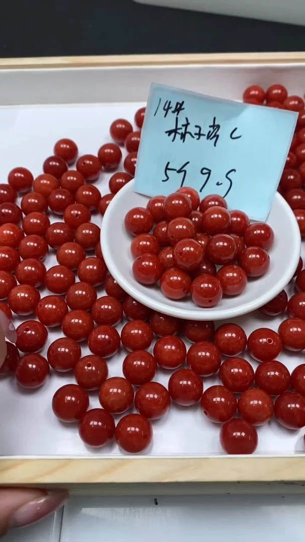 未镶嵌散珠南红玛瑙E738 柿子南红14mm5颗9.9元