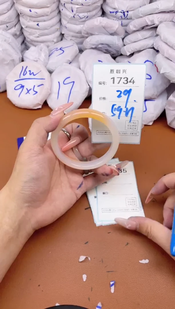 【闪购商品】玛瑙/玉髓手镯未镶嵌1734