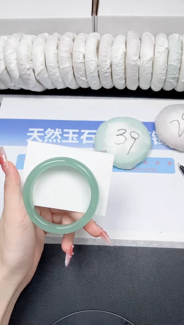 未镶嵌手镯石英质玉77-58.7