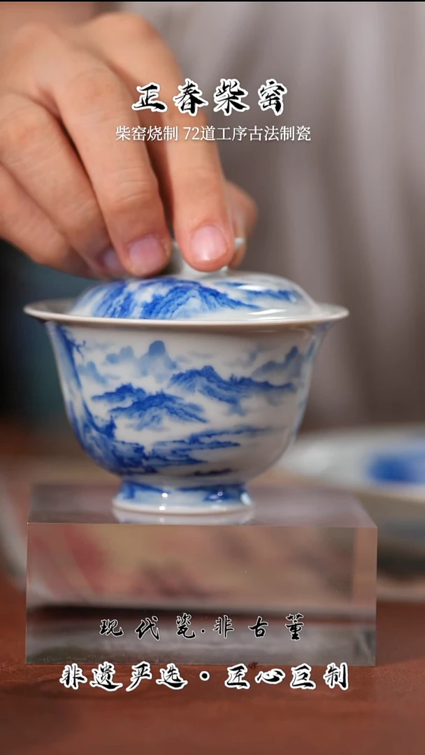 盖碗陶瓷正春堂早春图盖碗