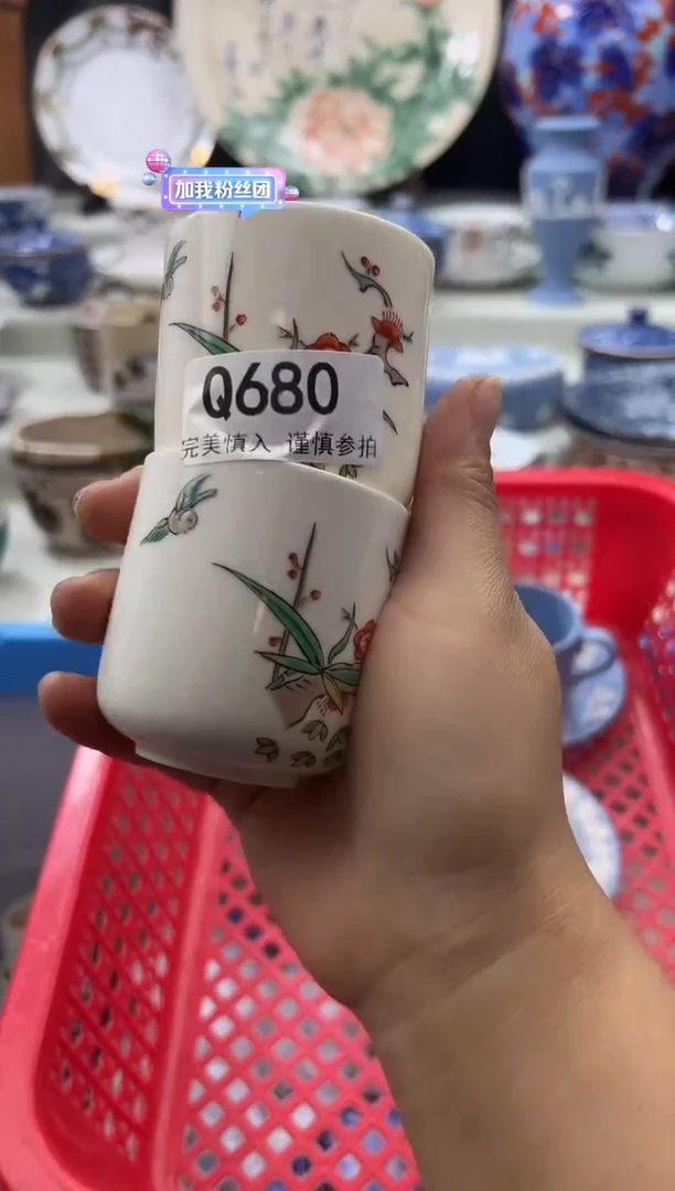 瓷片680qqqqqqqqqqqq