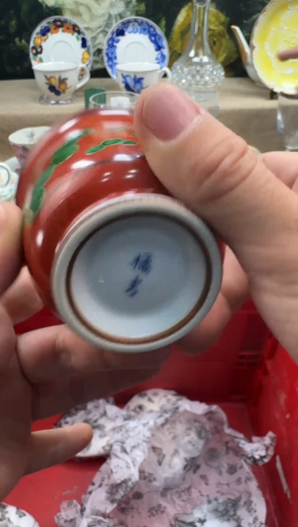 瓷片、****～瓷片   A192