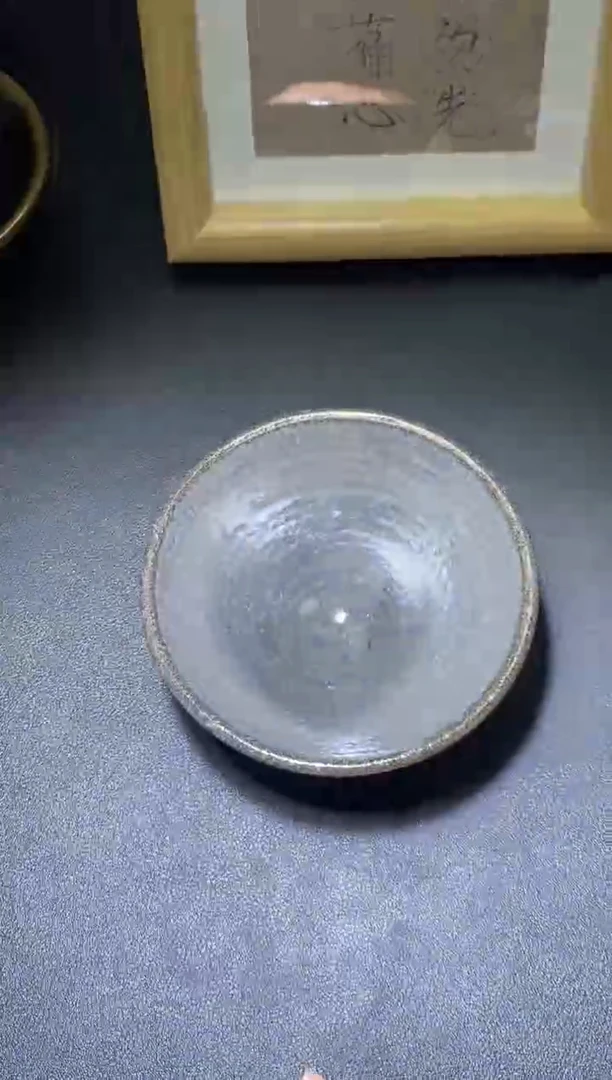 【闪购商品】茶盏             36