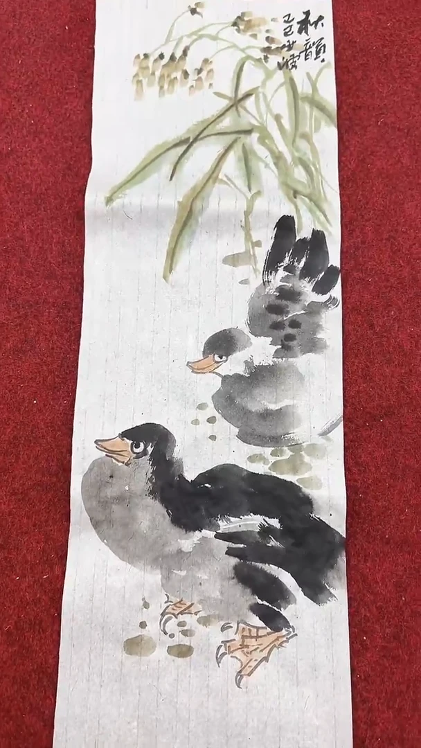 国画李少波/国画/花鸟