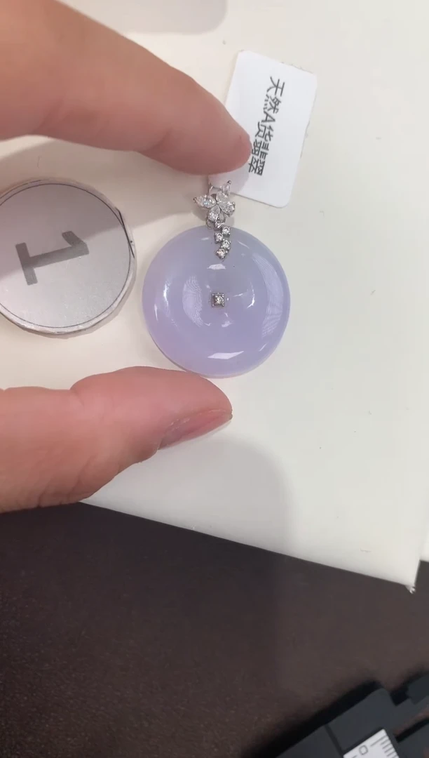 颈饰18K金镶嵌翡翠天然缅甸a货翡翠