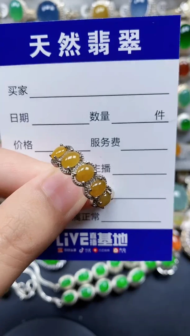 翡翠戒指银S925镶嵌147