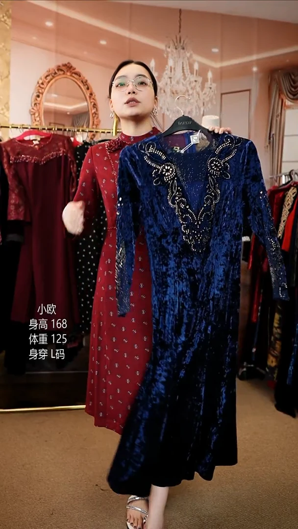 挂脖款125斤以内能穿  746746