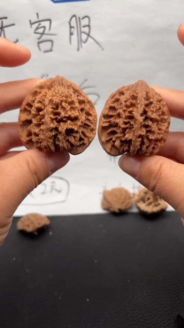 把件文玩核桃186满天星