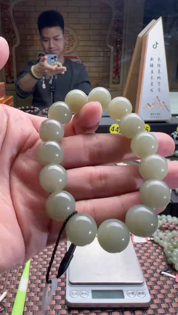 【闪购商品】和田玉手串未镶嵌且末料青白玉手串卡14