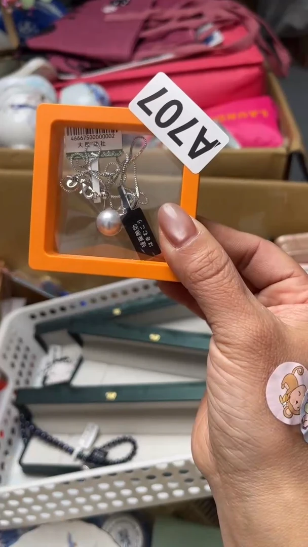 铁合金花岗石鑫*宝如图所示清影轩甄选