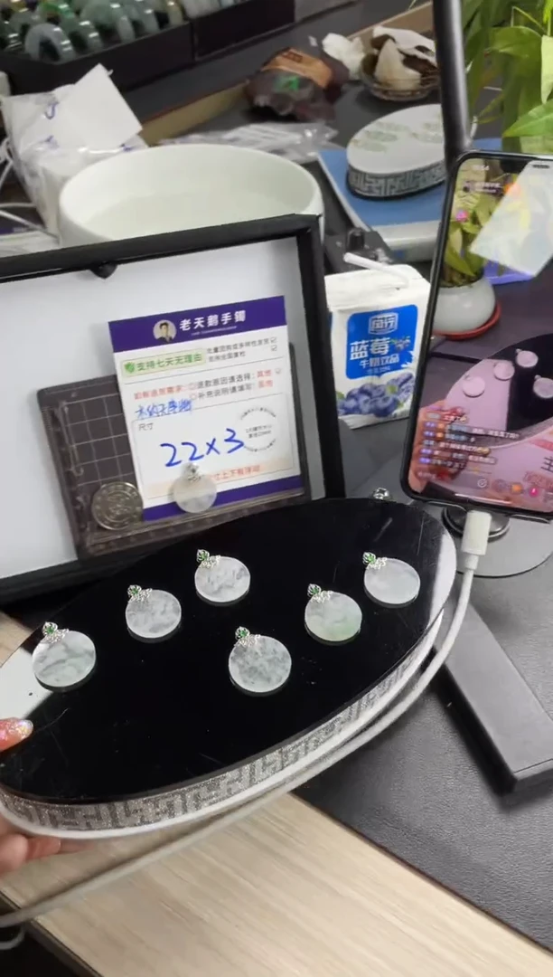 【闪购商品】翡翠挂件18K金镶嵌2无事牌FL11配绳/多样性发其一CP