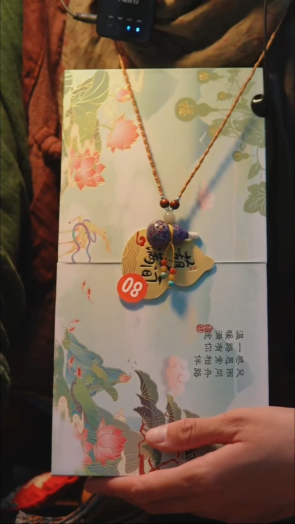 【路师傅原创手作=犀皮漆葫芦】（一物一图编号80