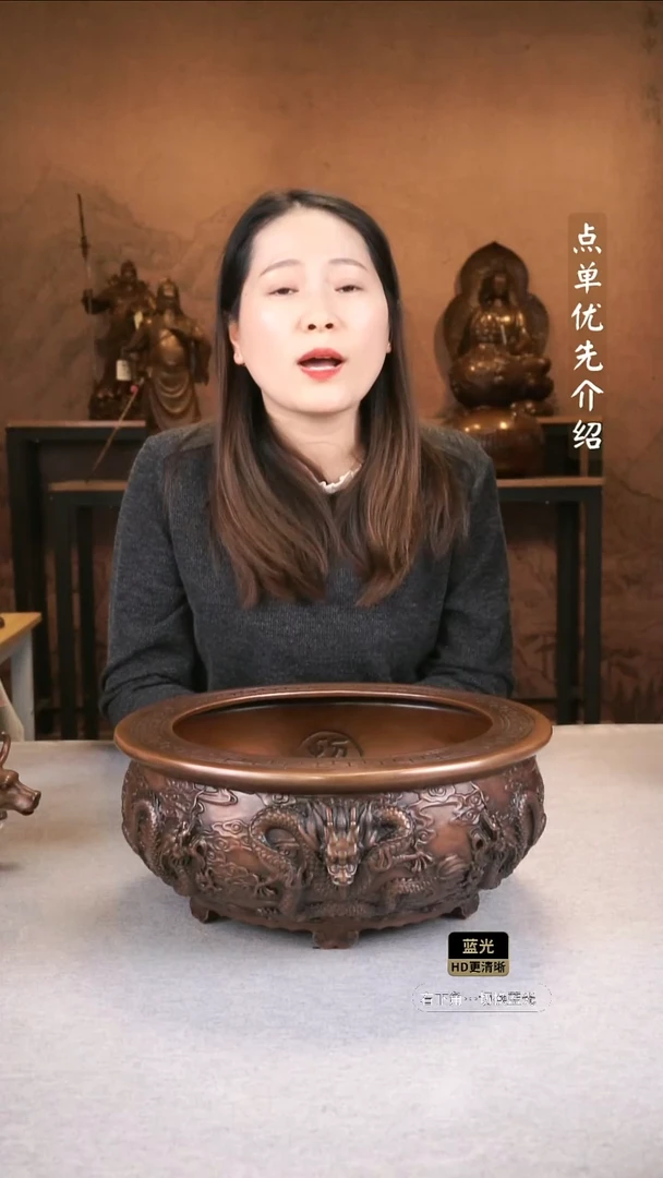 铜鞍****火紫铜材质   大号聚宝盆