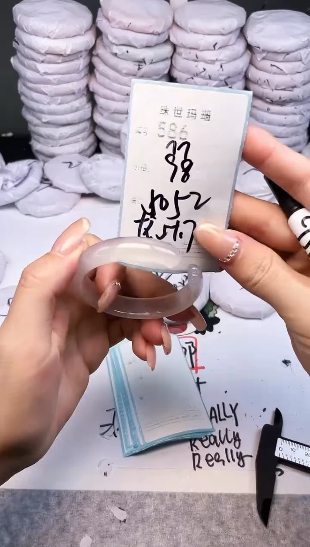手镯玛瑙/玉髓未镶嵌586