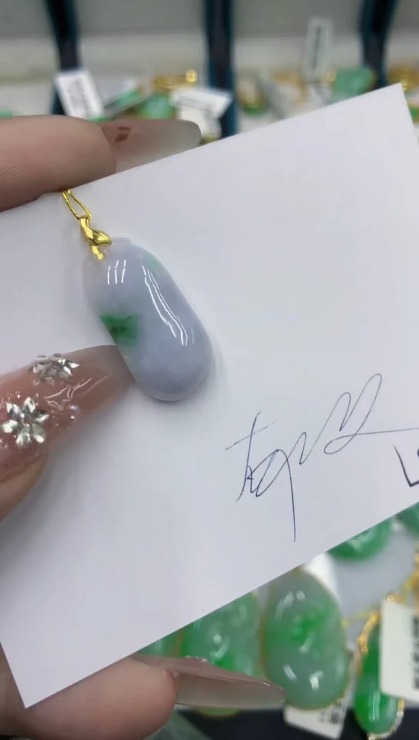 颈饰未镶嵌翡翠11111