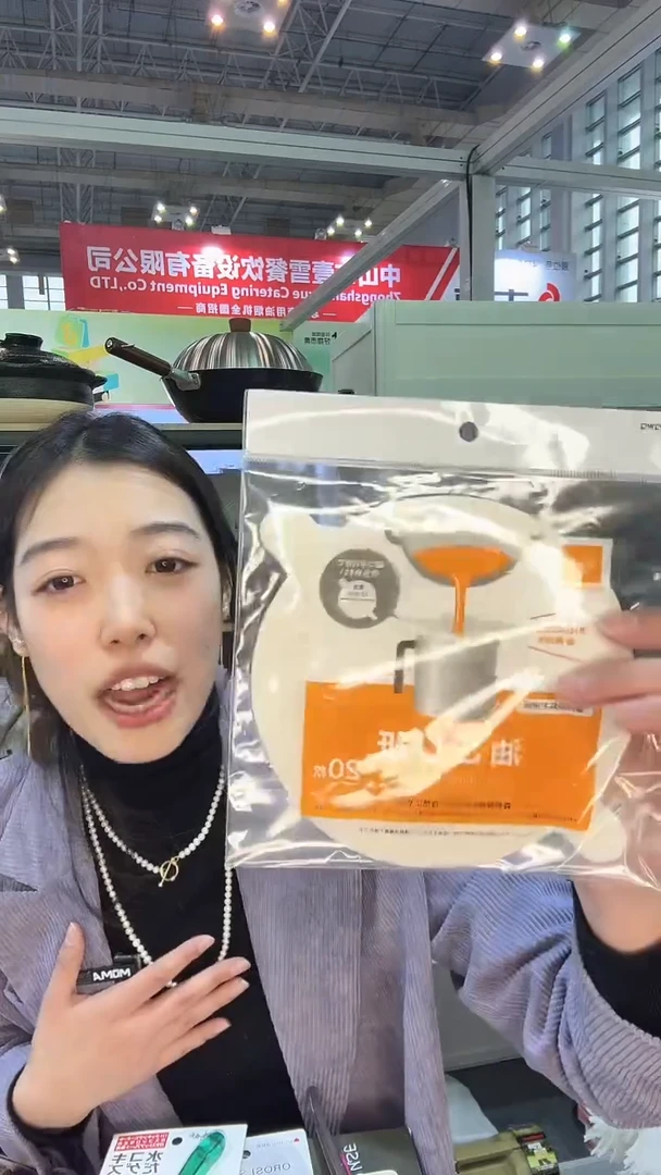 【闪购商品】油壶滤油纸15.5cm 20张