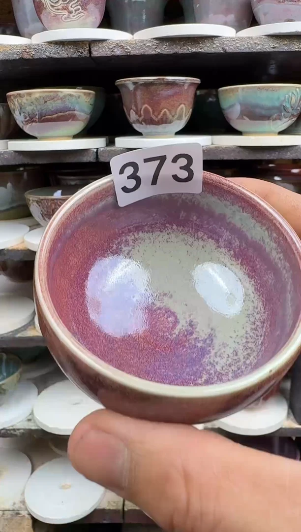 373钧瓷 原产地  原矿釉 主人杯