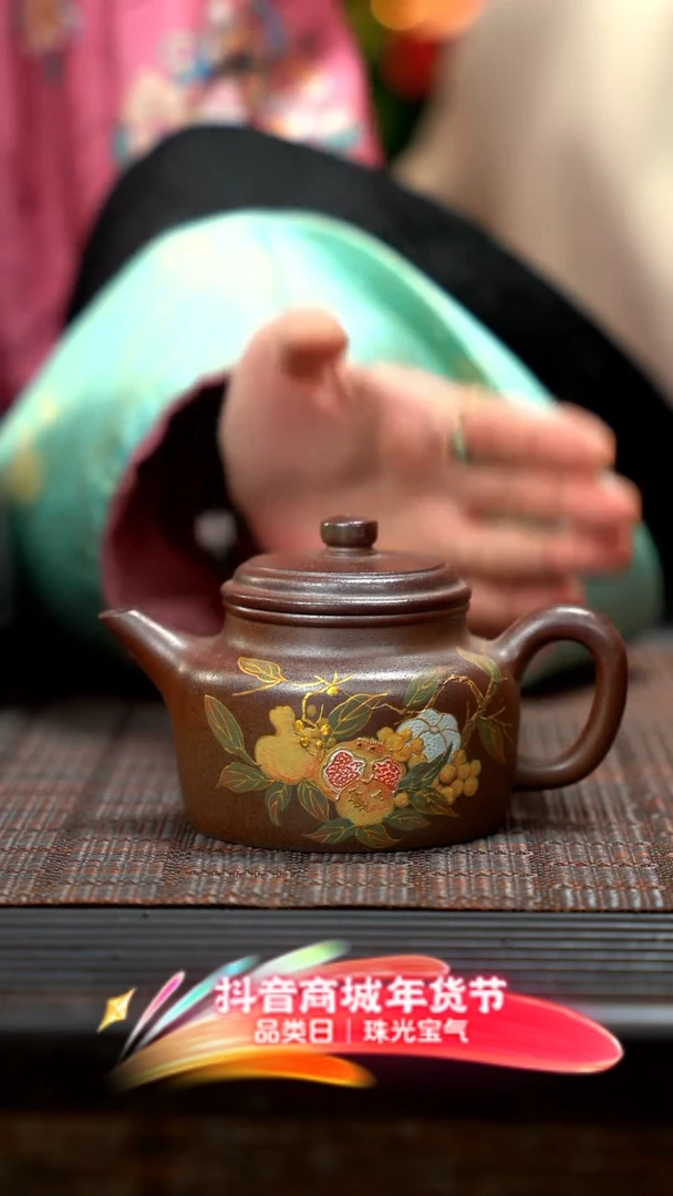 【闪购商品】紫砂茶壶柴烧德钟