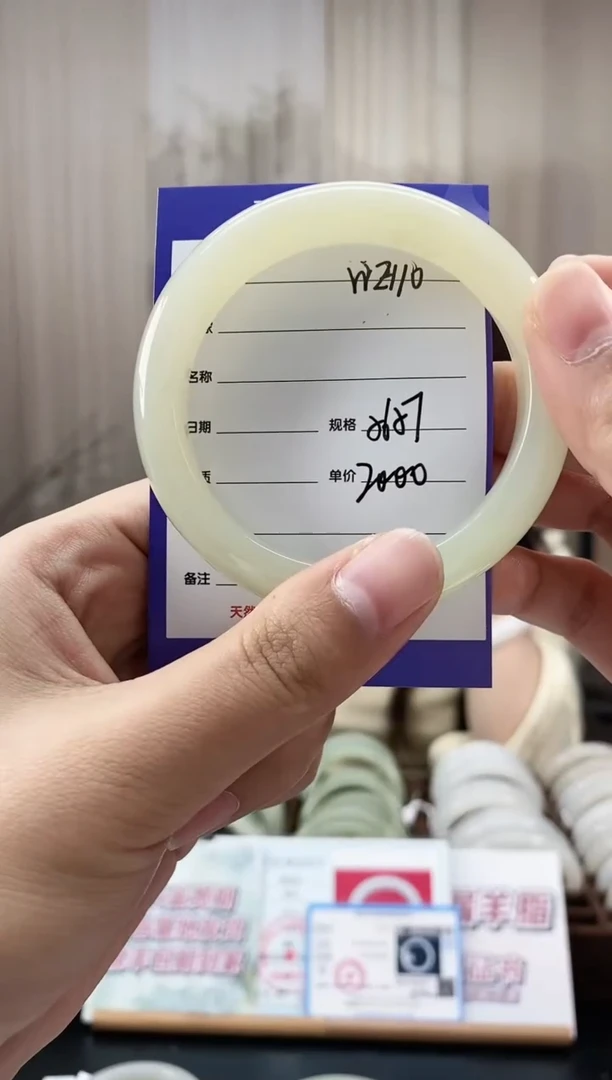 未镶嵌手镯和田玉WE110微色差