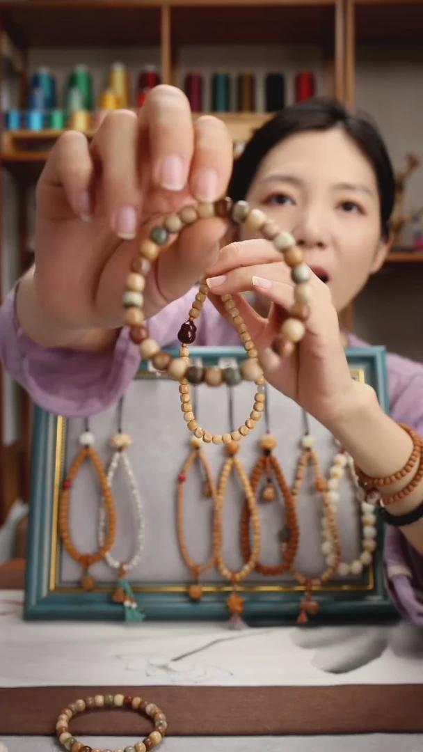 菩提无事牌龙脊--彩虹豆