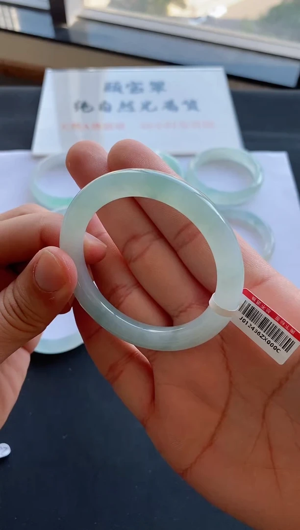 【闪购商品】翡翠手镯未镶嵌37号51.6*8.7*8.8圆条