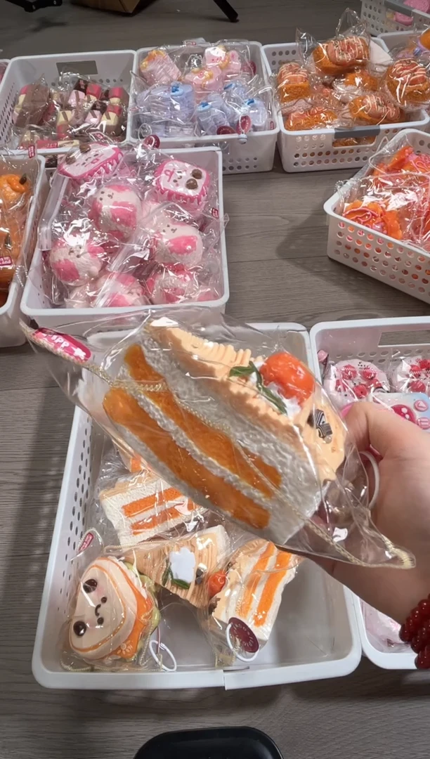 橘酱三明治（手感瑕5折）（默认全瑕疵，无售后）