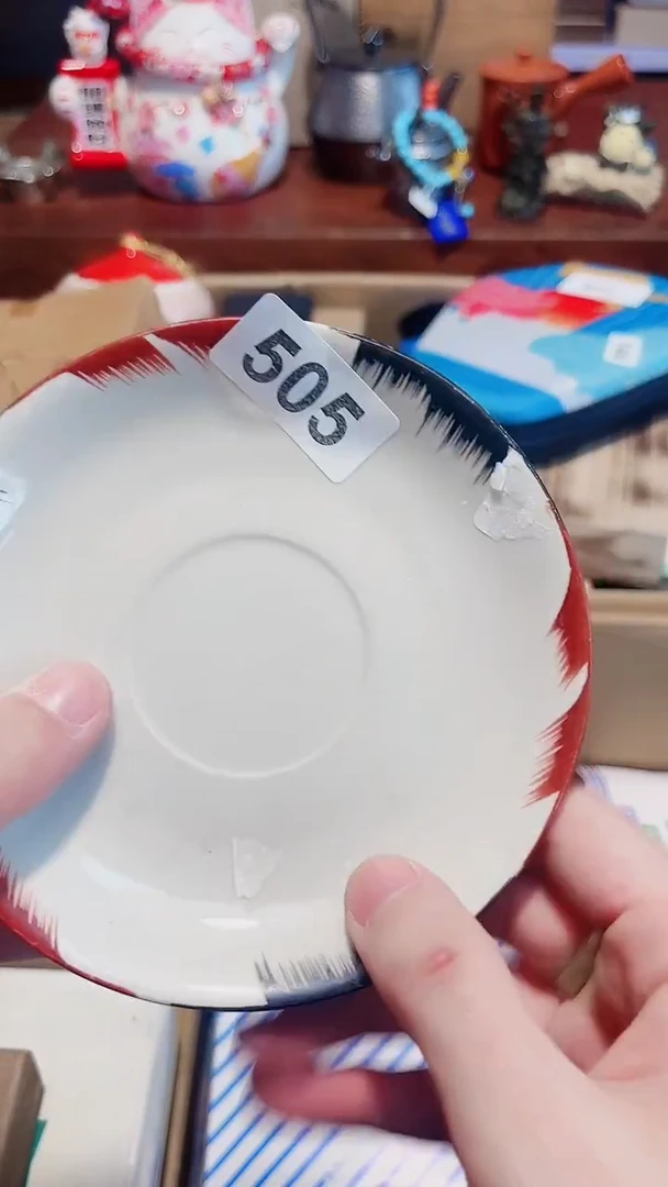 瓷片义轩百货瓷片888888888888888888888